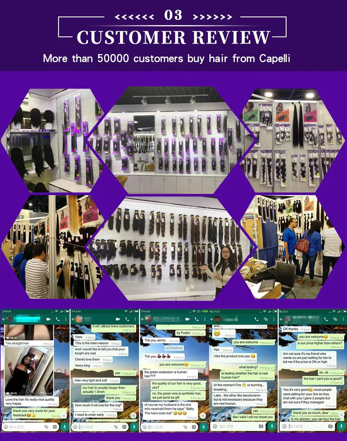 10A Brazilian Body Wave Bundles with 4x4 Lace Closure Brown Blonde Human Hair Remy 3/4 Bundles