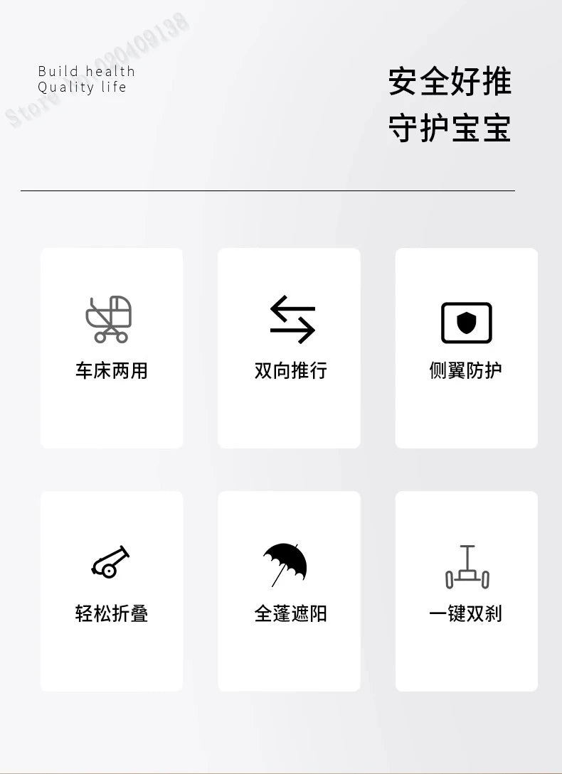 Twins Newborn 0-4 Years Old Baby Stroller Can Sit Lie Down